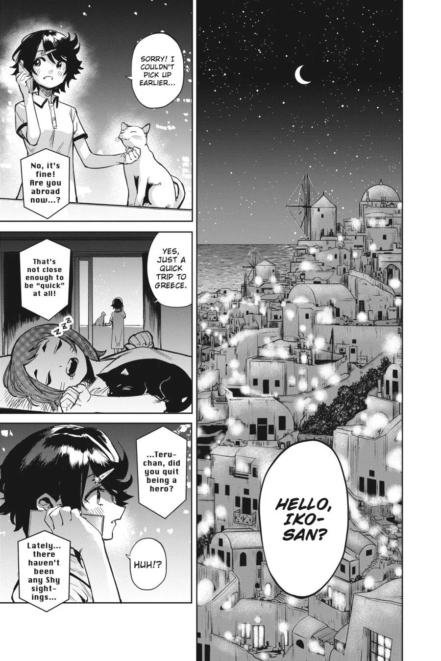 SHY Chapter 91 page 2