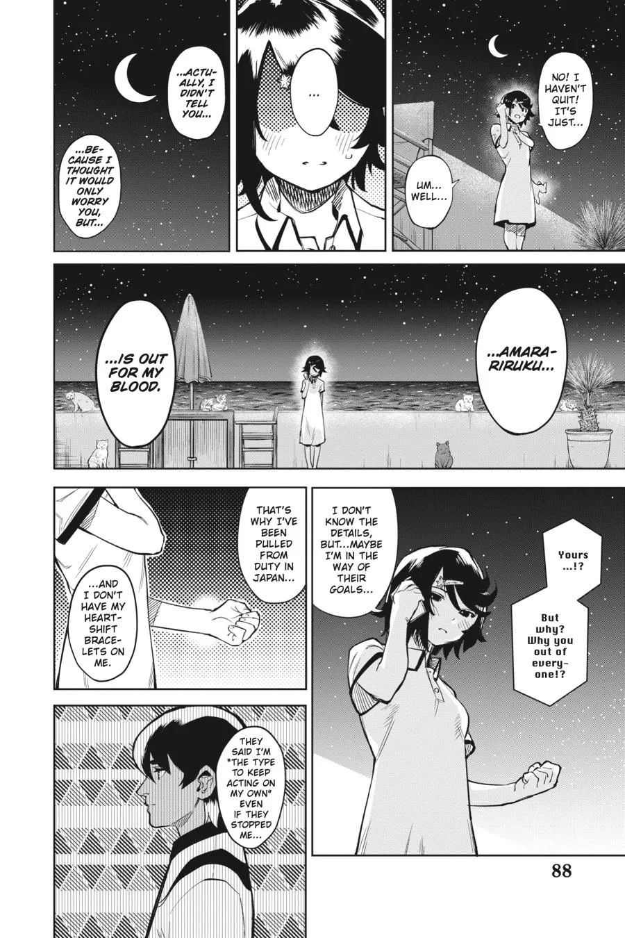 SHY Chapter 91 page 3
