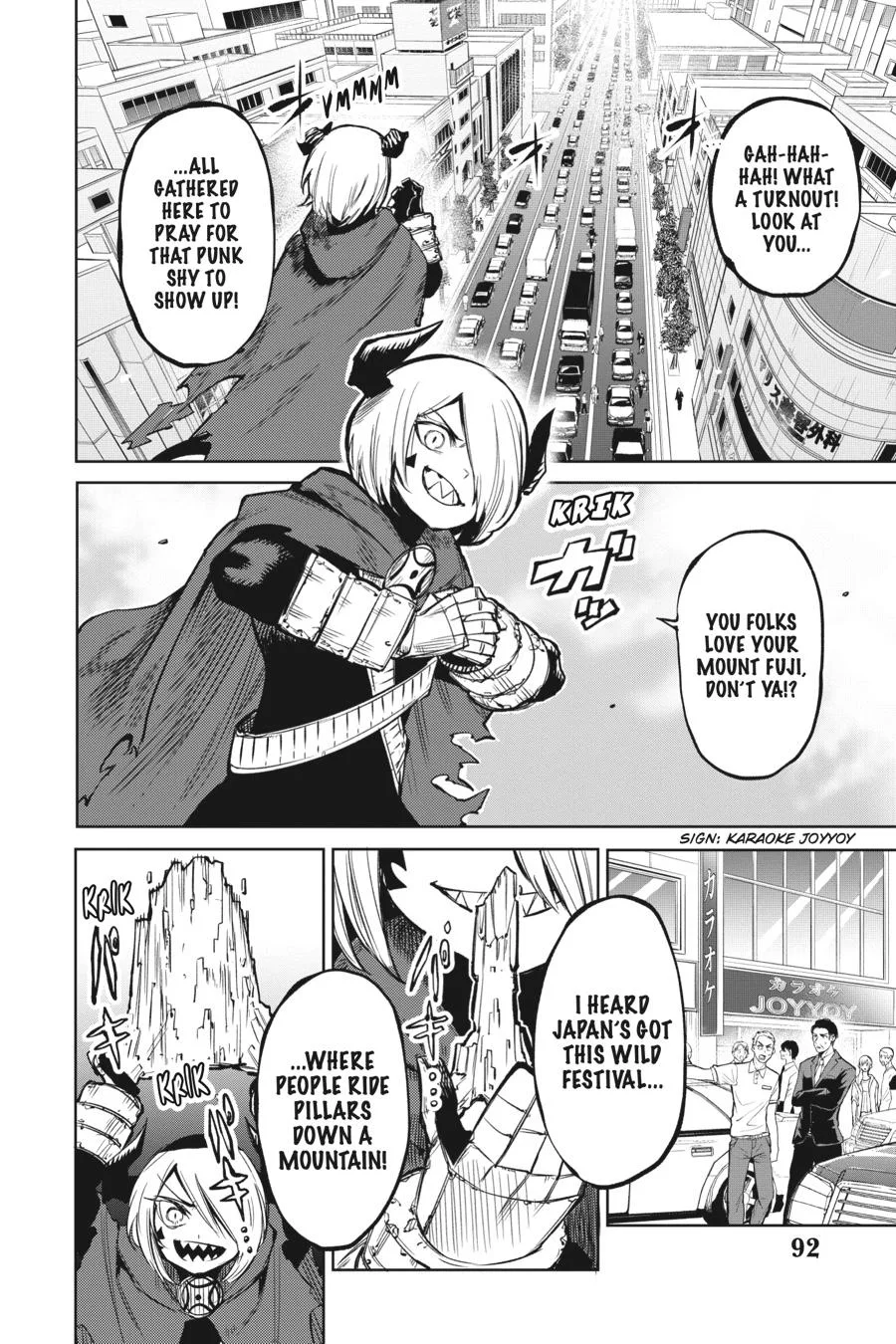 SHY Chapter 91 page 6