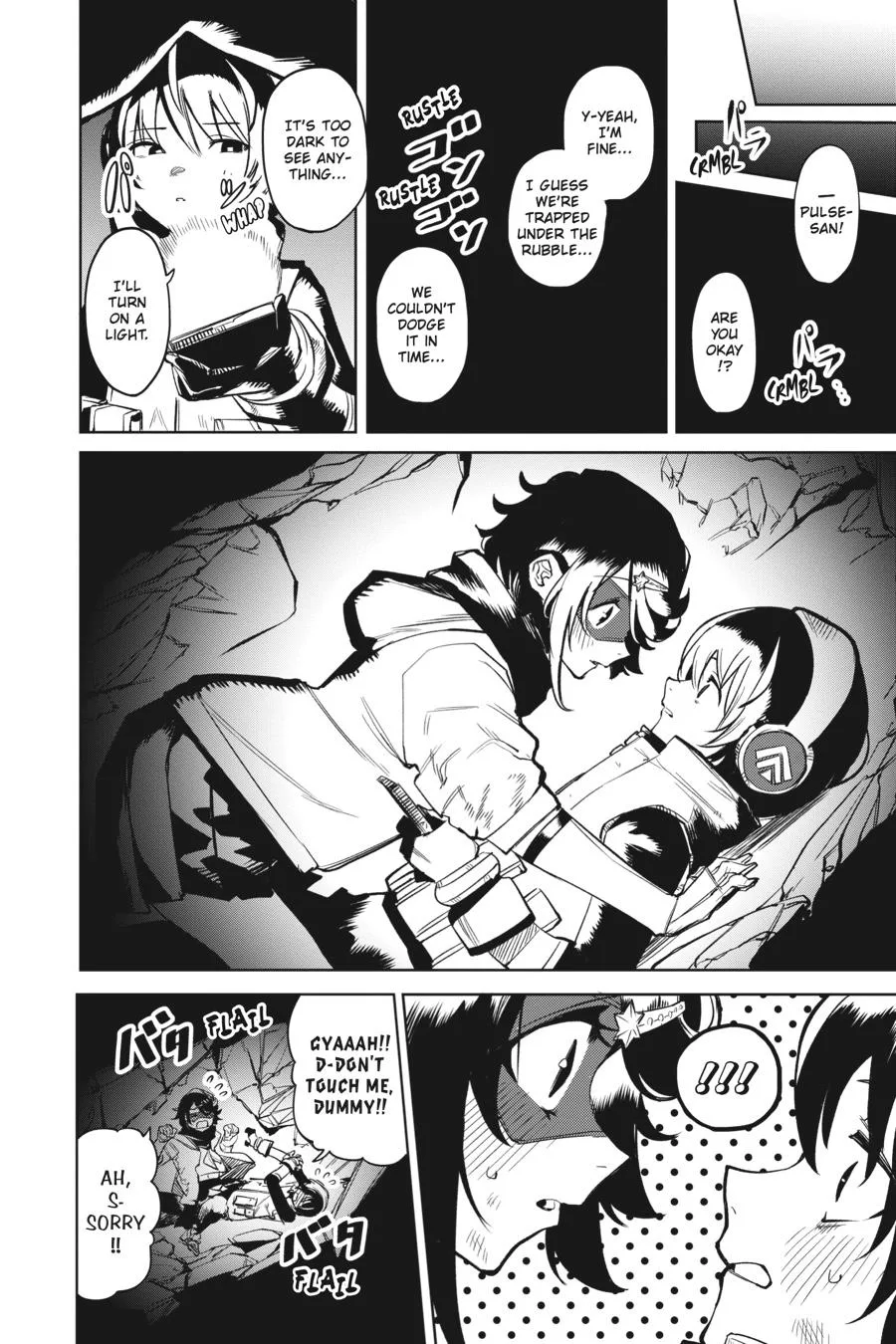 SHY Chapter 92 page 9