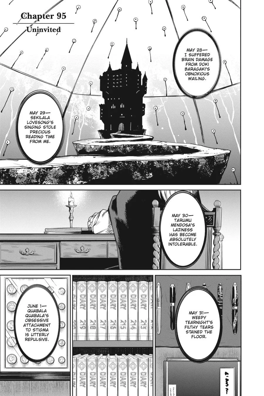 SHY Chapter 95 page 1