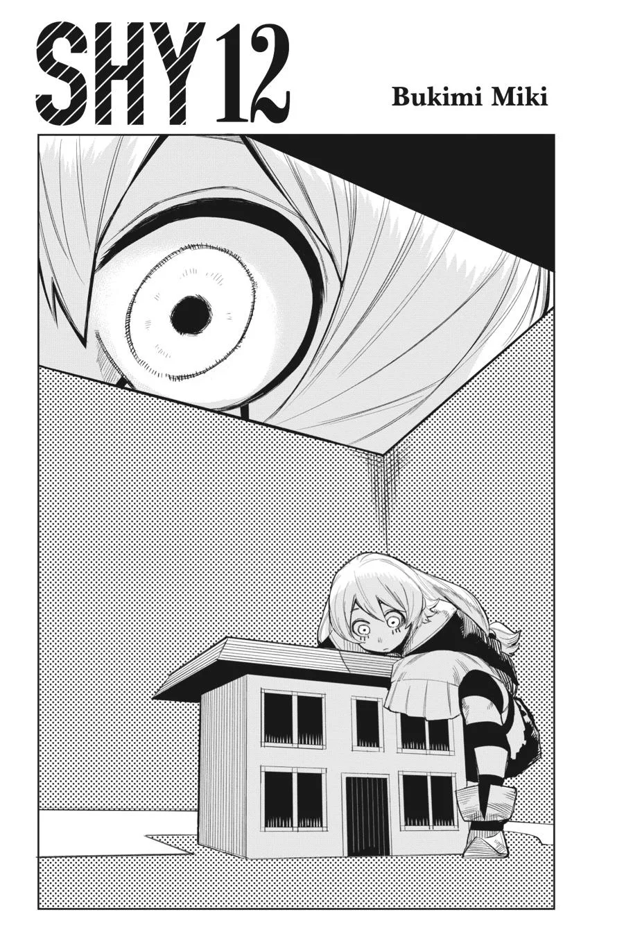 SHY Chapter 96 page 2
