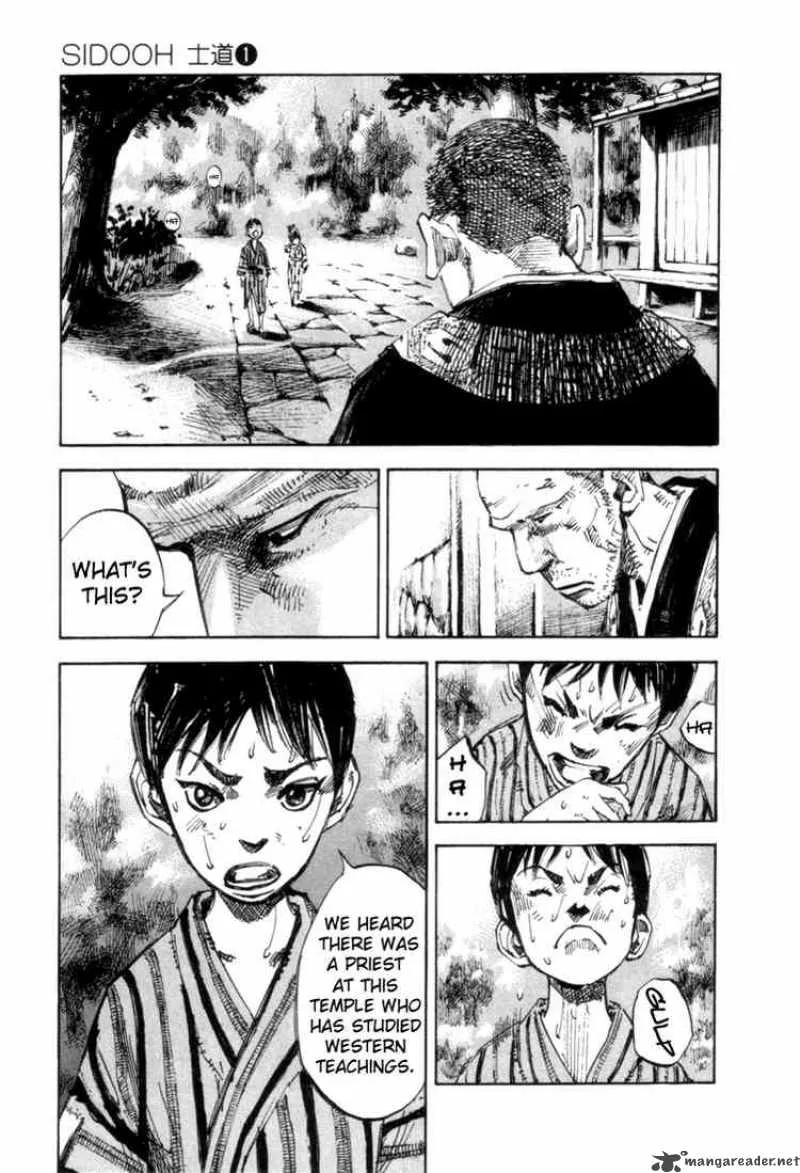 Sidooh Chapter 0 page 8