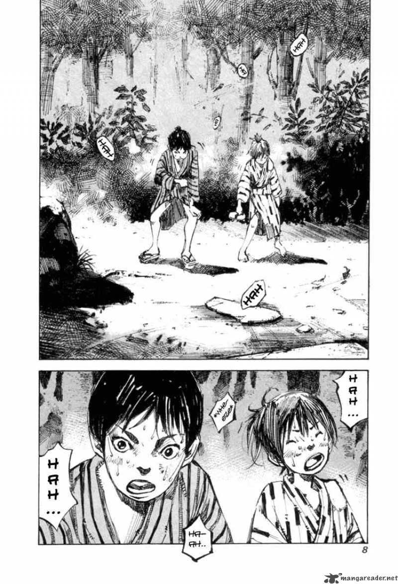 Sidooh Chapter 0 page 7