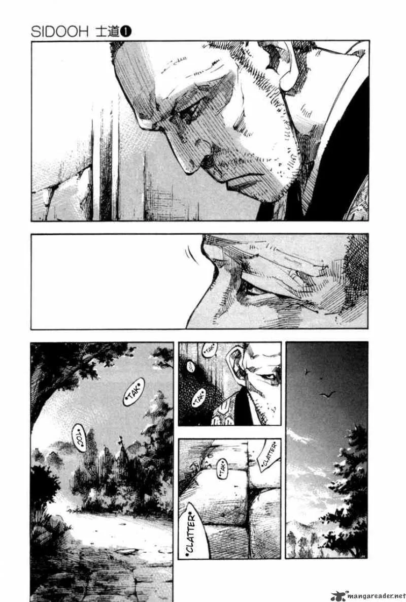 Sidooh Chapter 0 page 6