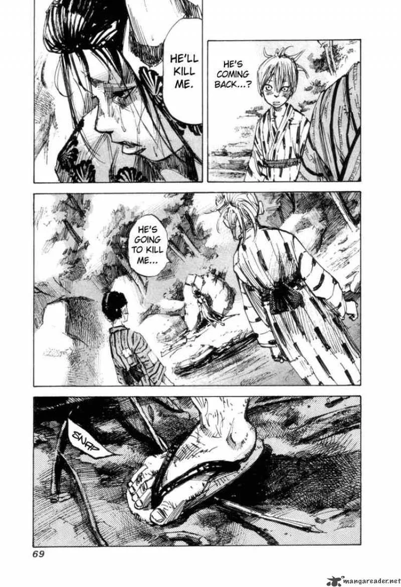 Sidooh Chapter 1 page 26