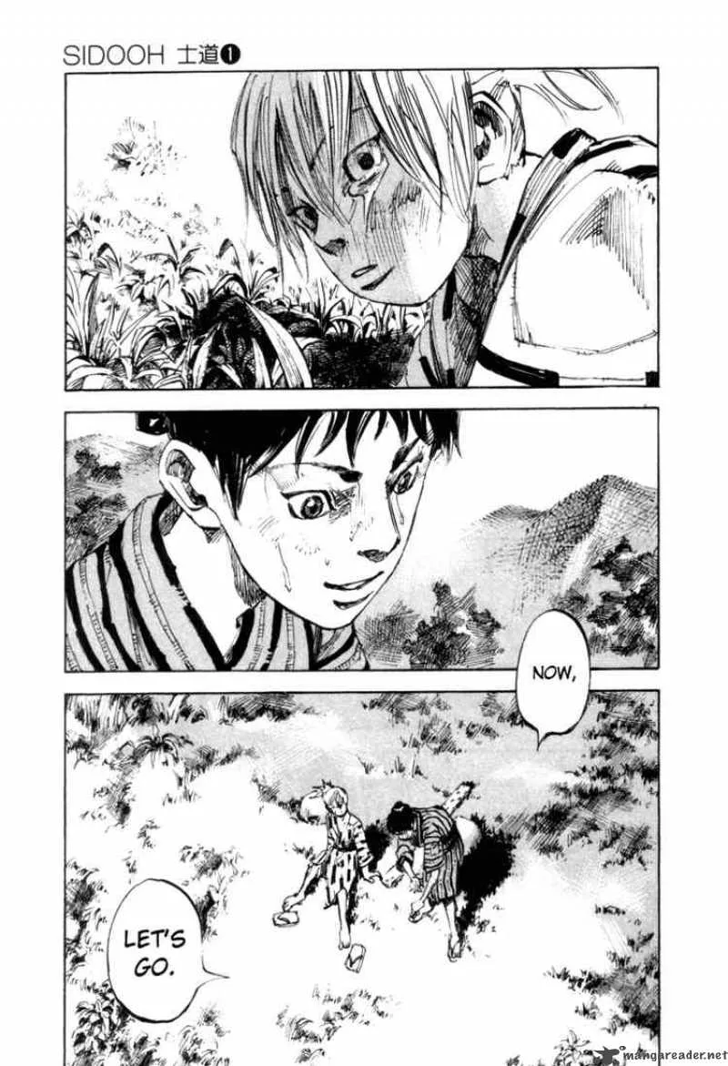 Sidooh Chapter 1 page 8