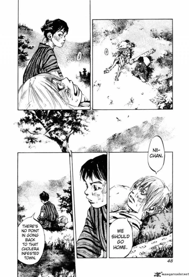 Sidooh Chapter 1 page 5