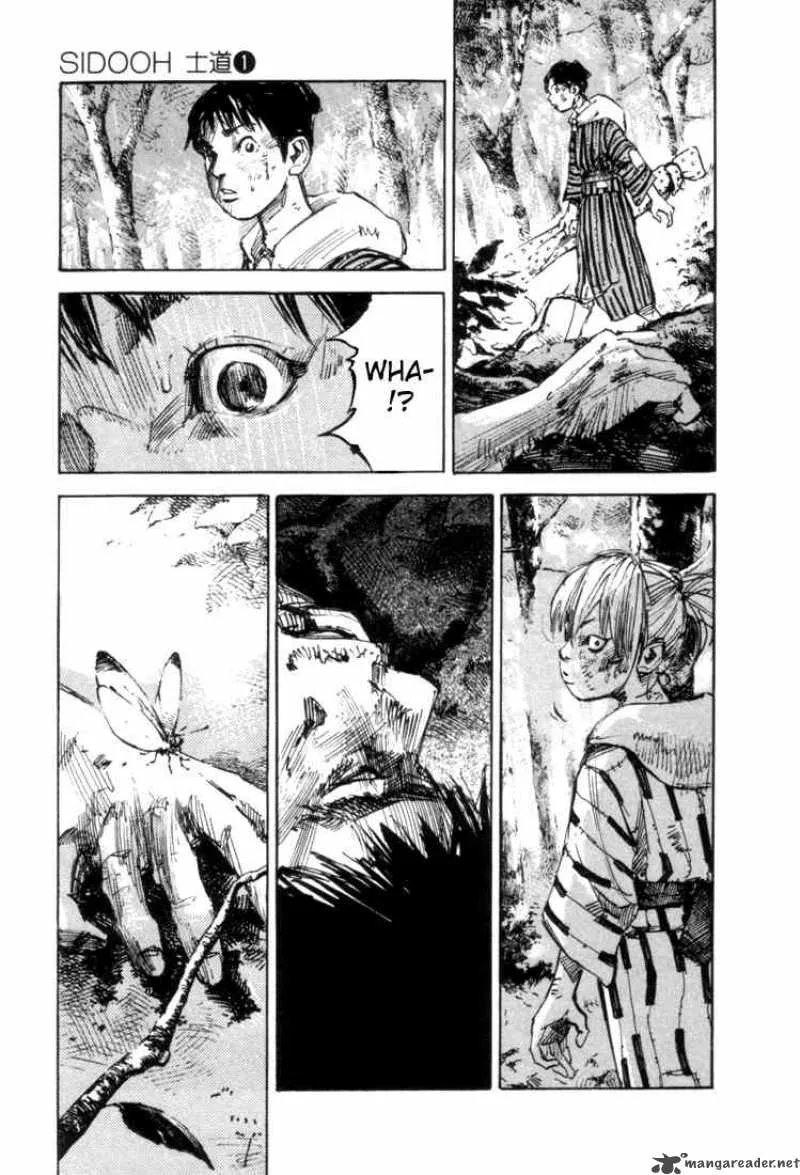 Sidooh Chapter 1 page 12