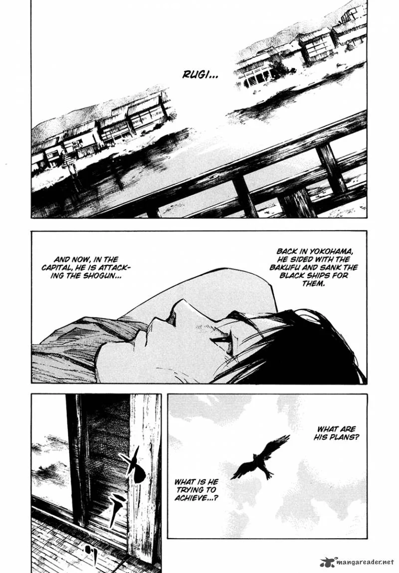 Sidooh Chapter 112 page 4