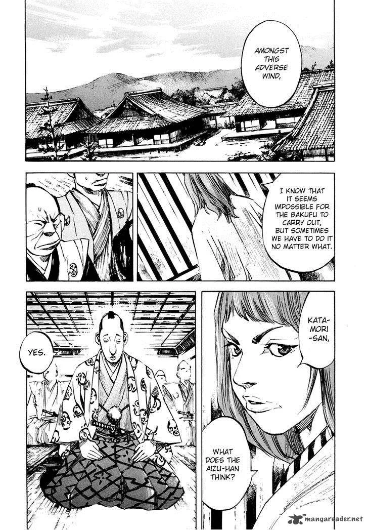 Sidooh Chapter 115 page 4