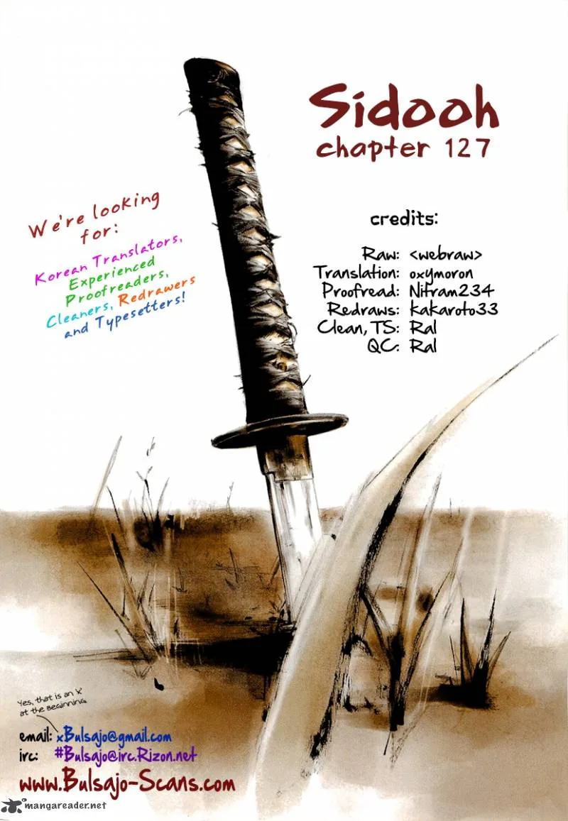 Sidooh Chapter 127 page 1