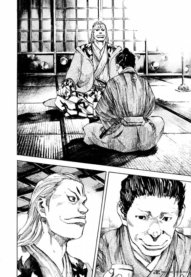 Sidooh Chapter 130 page 7