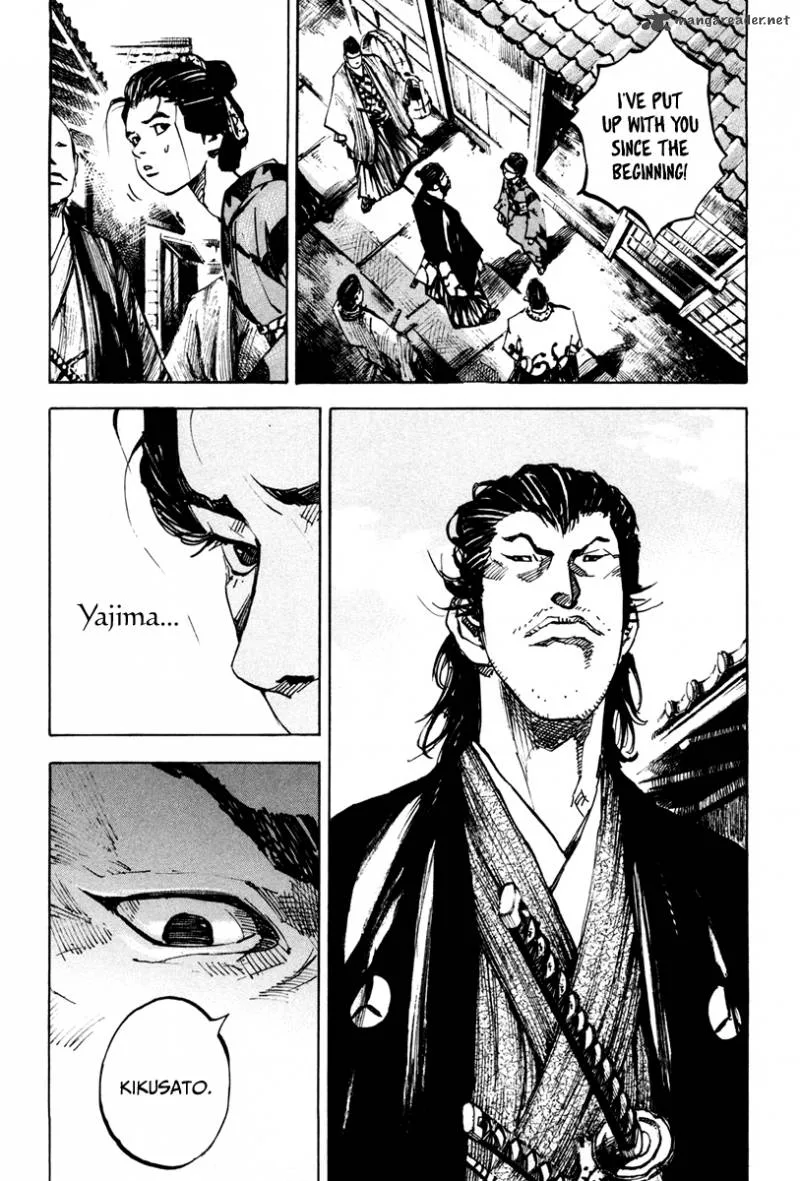 Sidooh Chapter 140 page 8