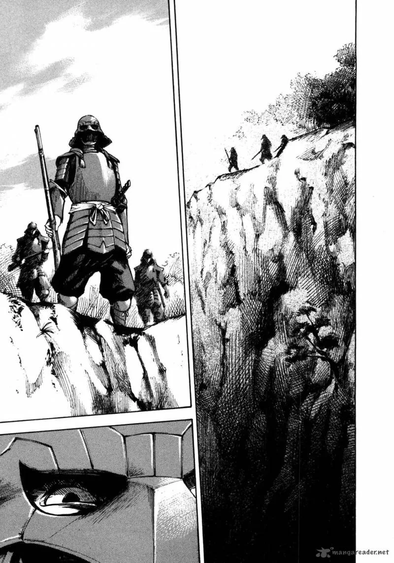 Sidooh Chapter 171 page 7