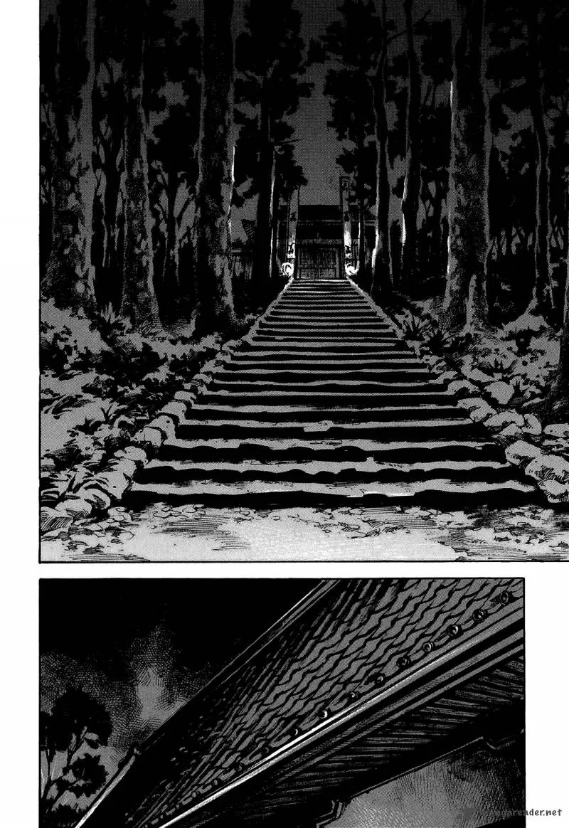 Sidooh Chapter 184 page 6
