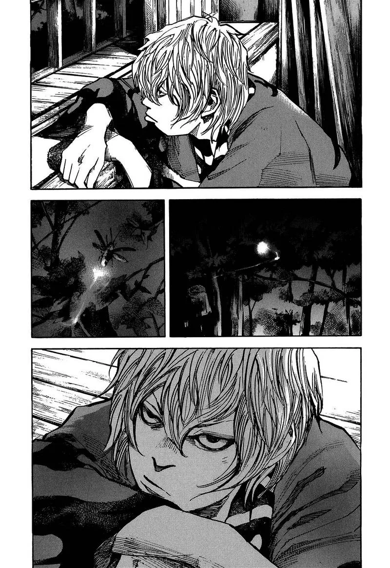 Sidooh Chapter 187 page 7
