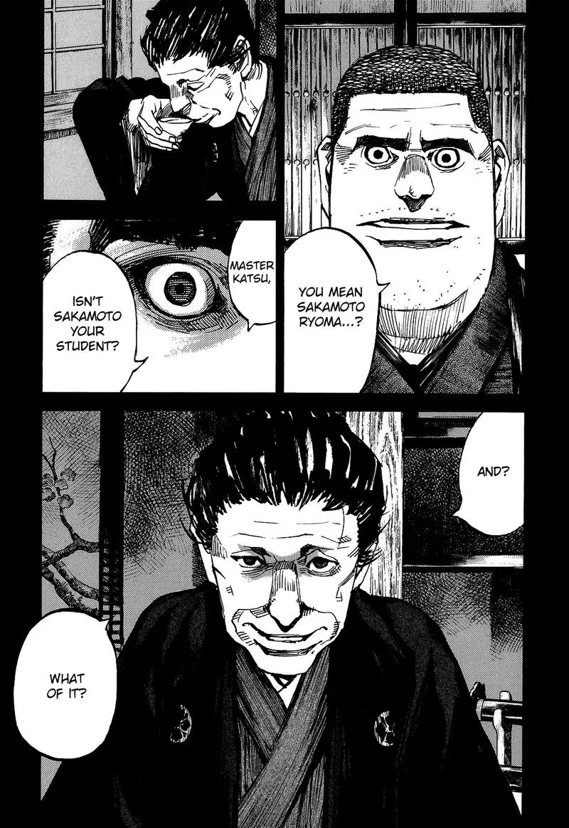 Sidooh Chapter 191 page 9