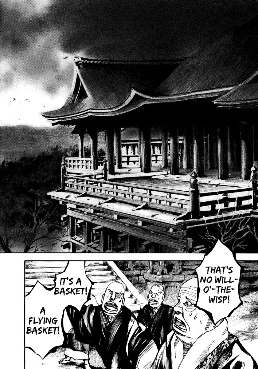 Sidooh Chapter 197 page 8