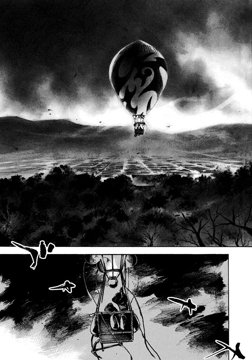 Sidooh Chapter 197 page 9