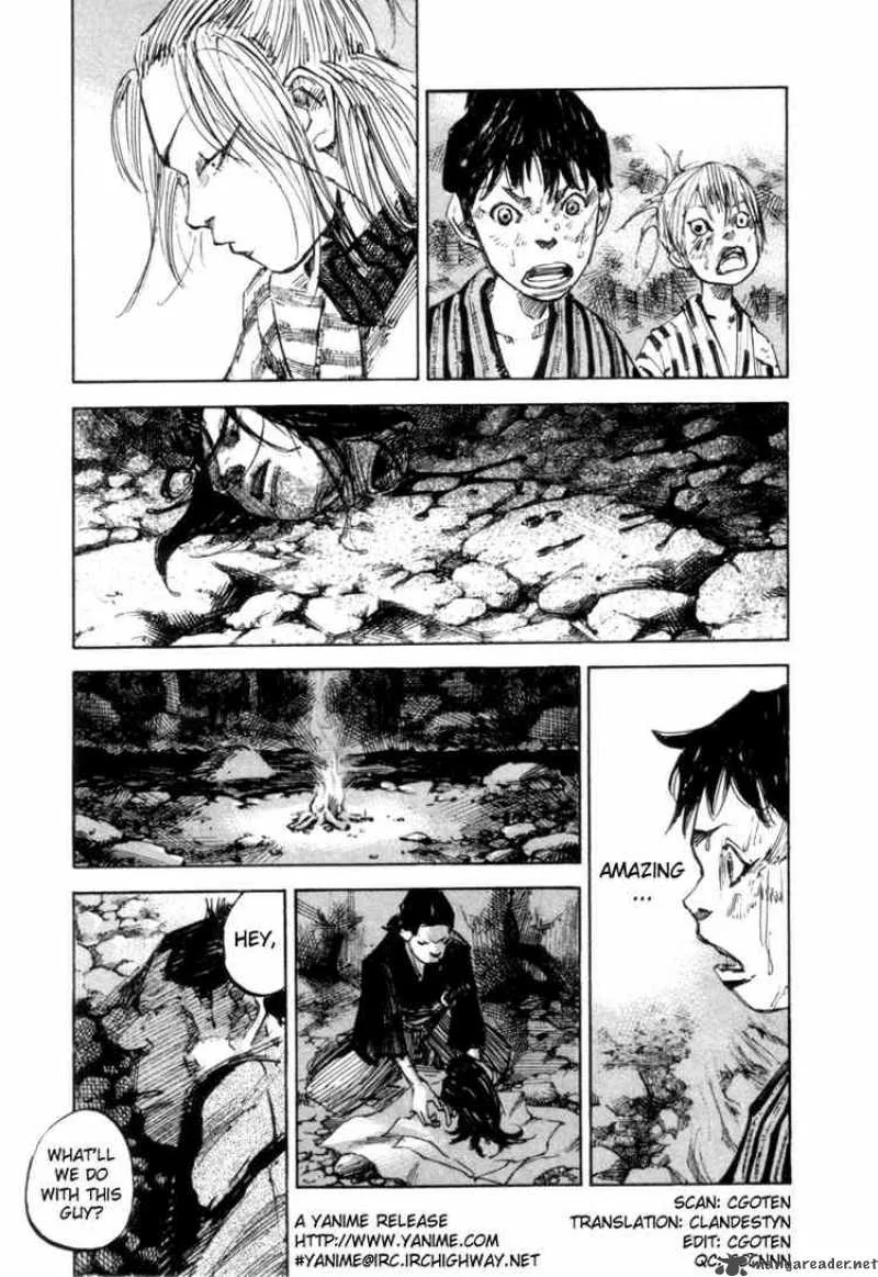 Sidooh Chapter 2 page 7