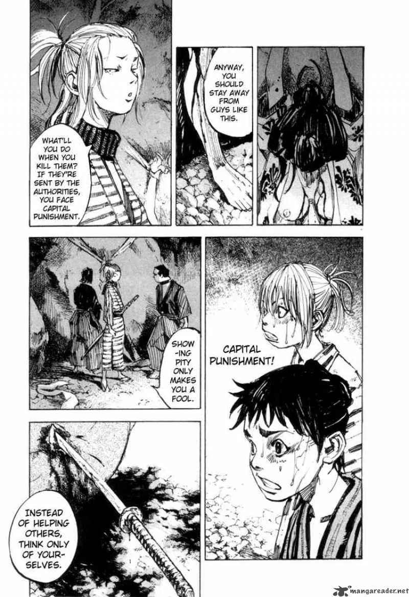 Sidooh Chapter 2 page 3