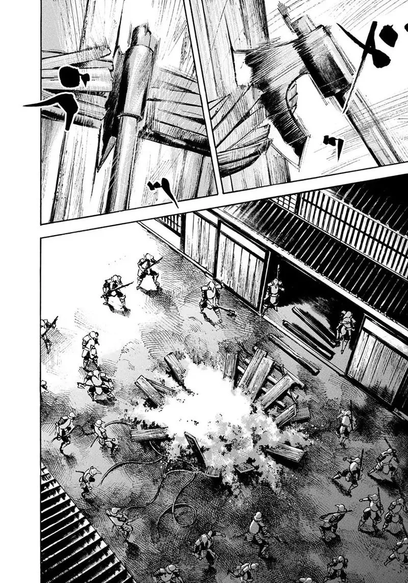 Sidooh Chapter 200 page 6