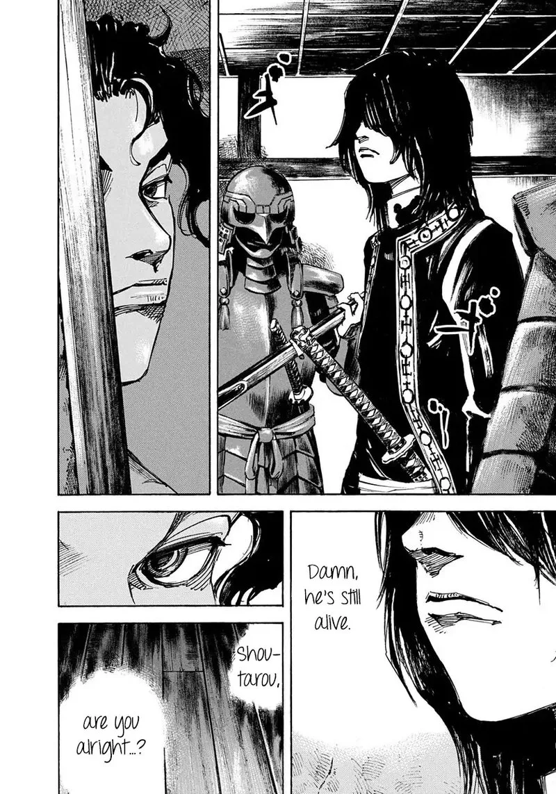 Sidooh Chapter 201 page 6