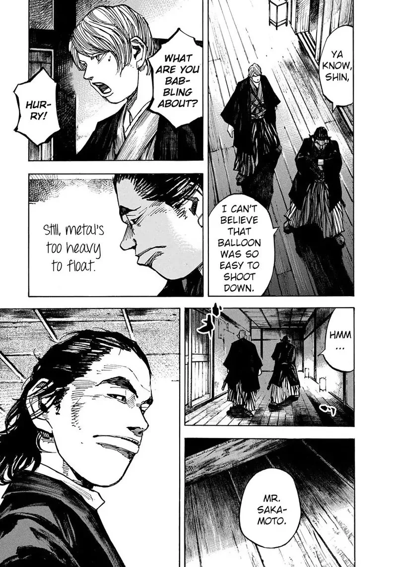 Sidooh Chapter 201 page 9