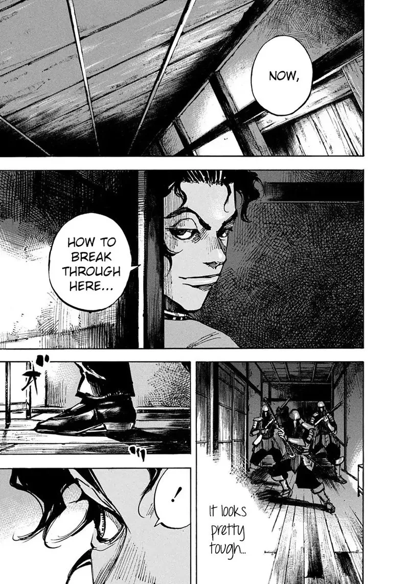 Sidooh Chapter 201 page 5
