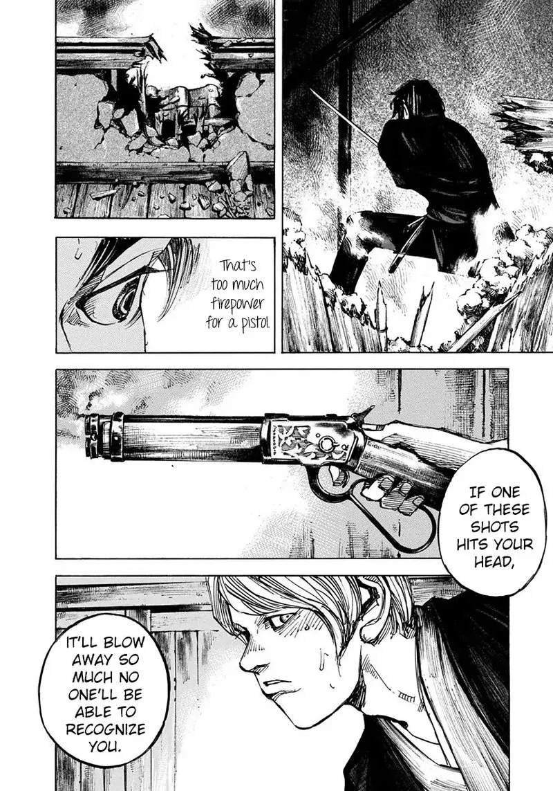 Sidooh Chapter 201 page 15