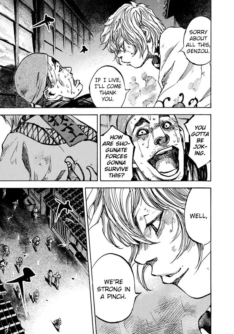 Sidooh Chapter 201 page 18