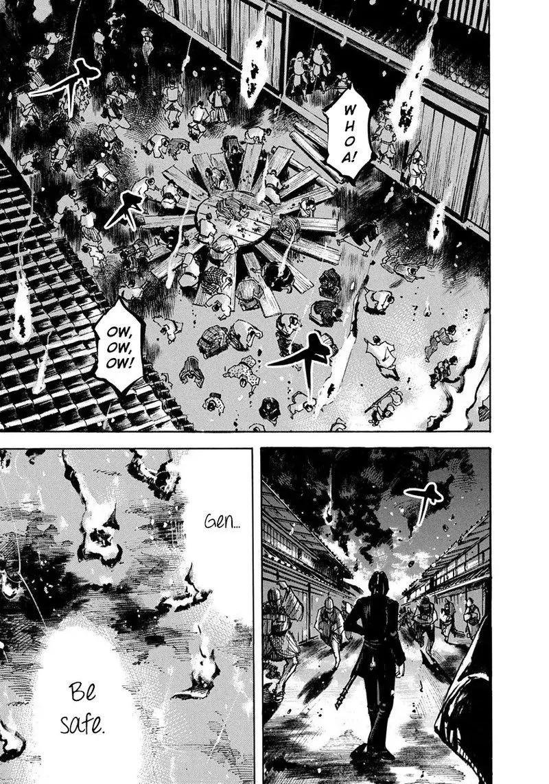 Sidooh Chapter 201 page 3