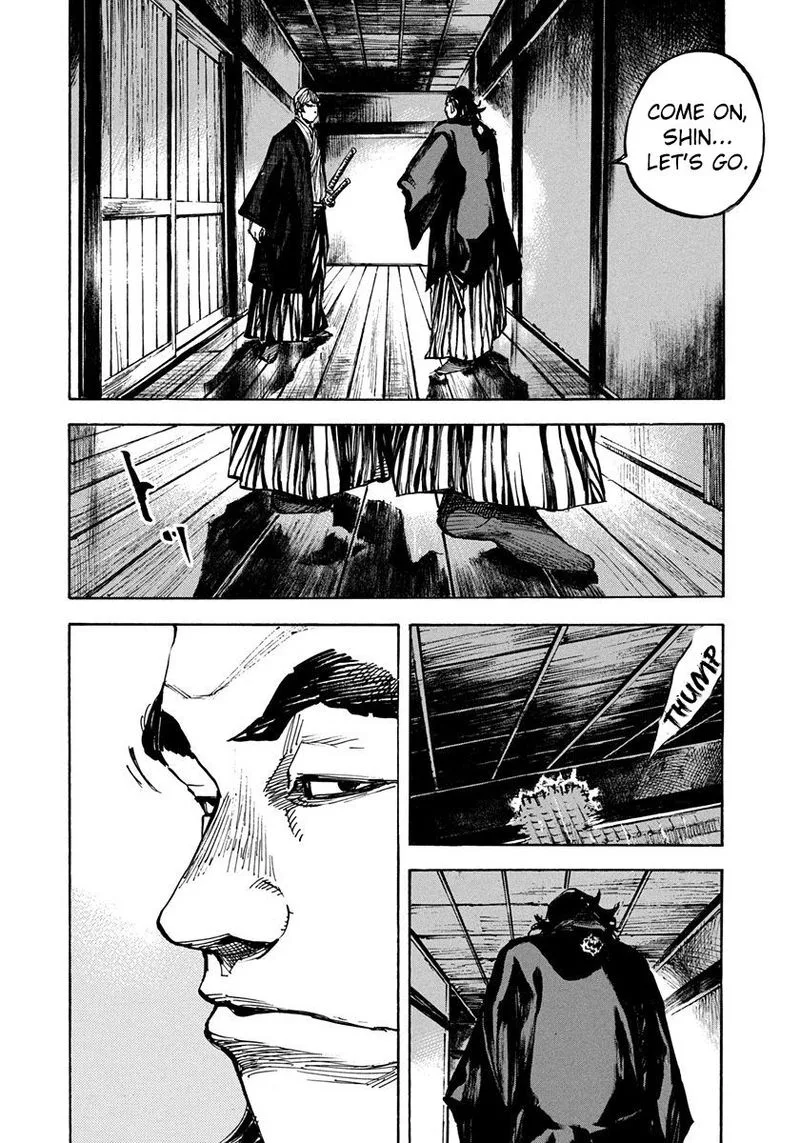 Sidooh Chapter 202 page 4