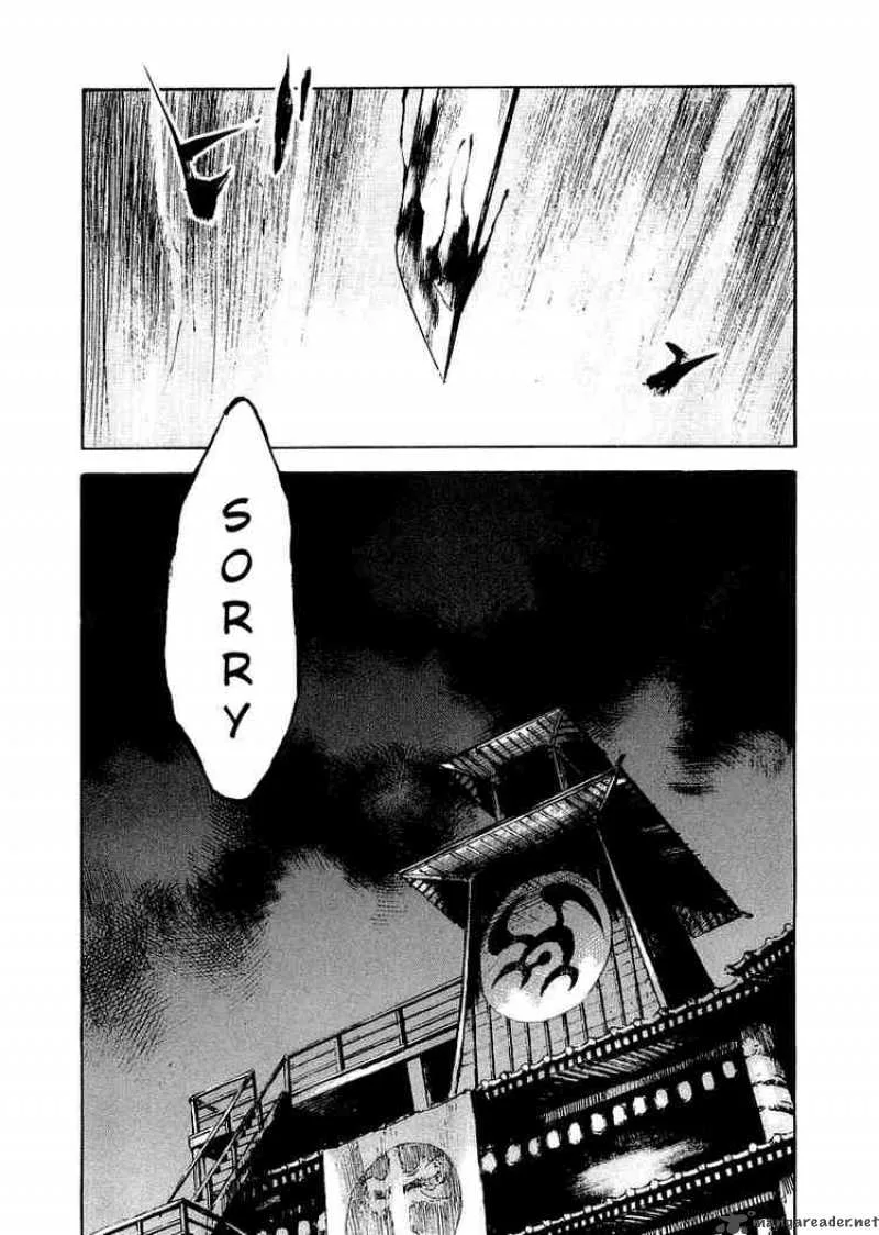 Sidooh Chapter 22 page 11