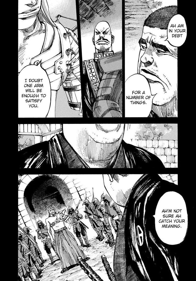 Sidooh Chapter 221 page 12