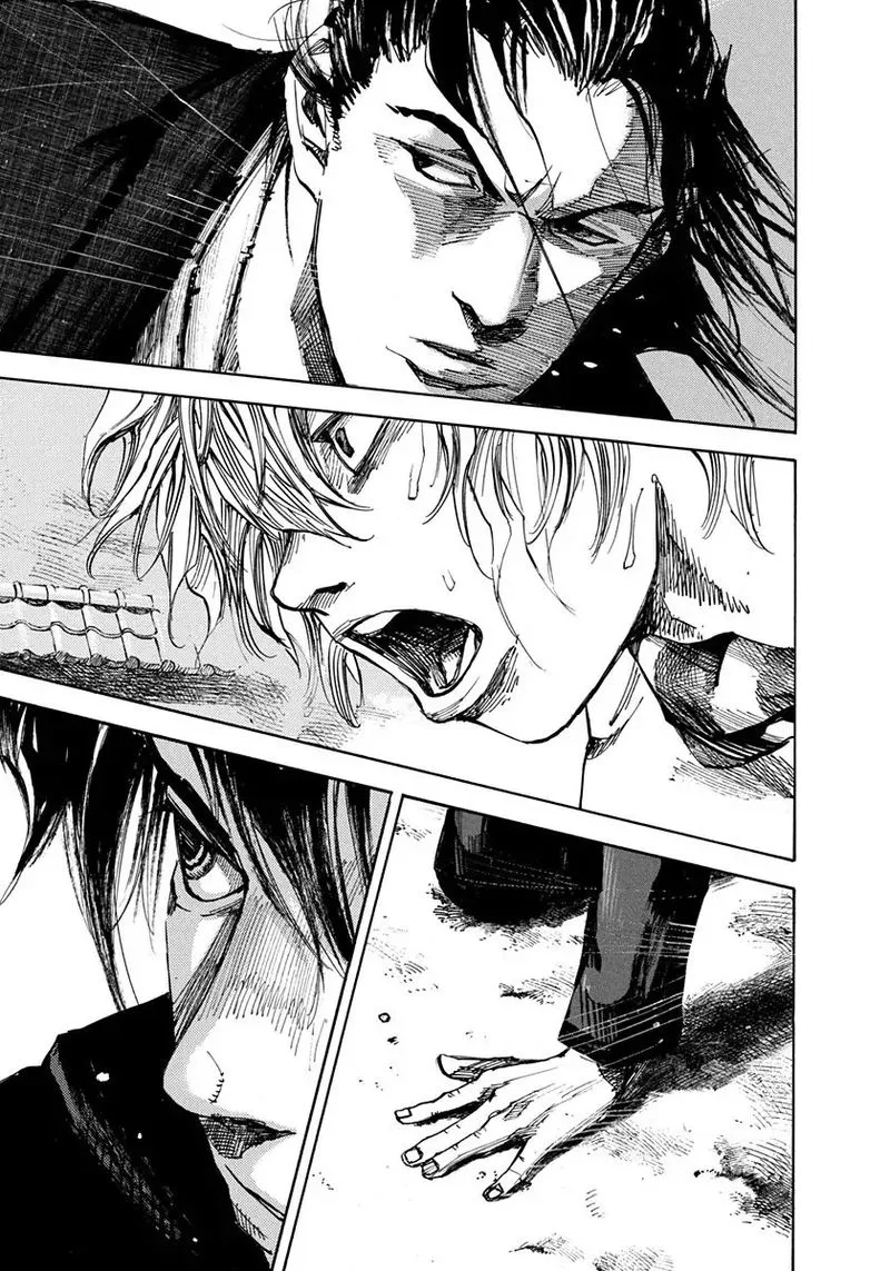 Sidooh Chapter 226 page 17