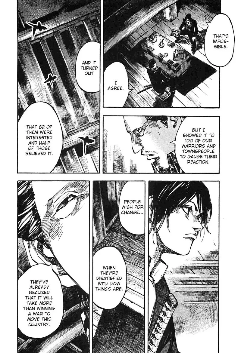 Sidooh Chapter 236 page 4