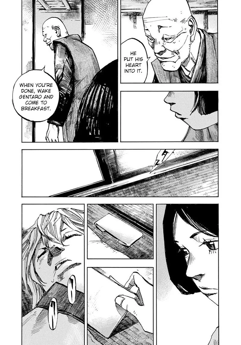 Sidooh Chapter 240 page 15