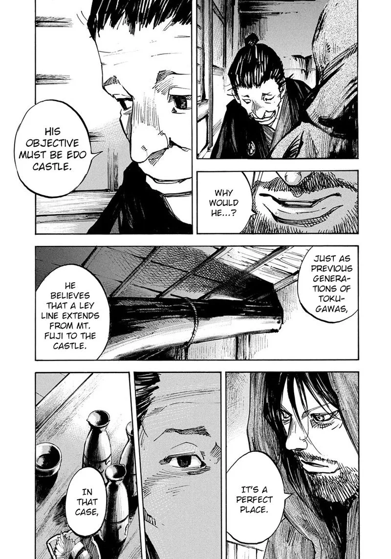 Sidooh Chapter 244 page 7
