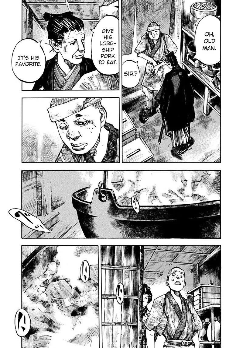Sidooh Chapter 244 page 11