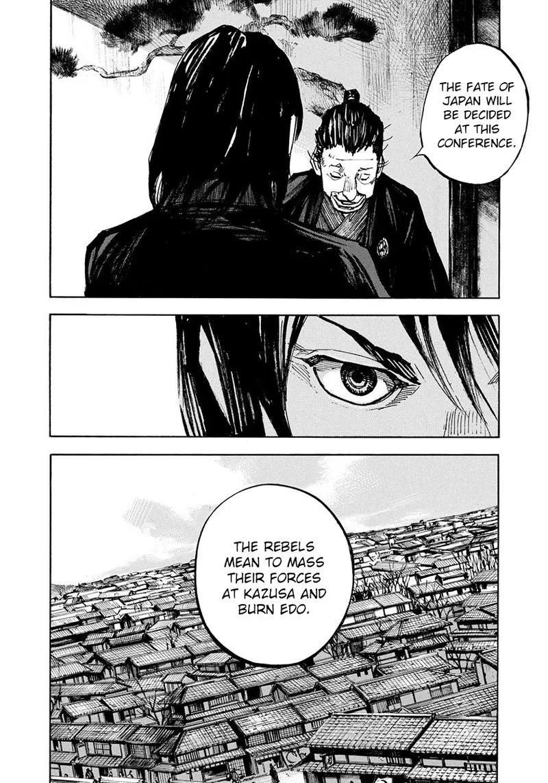 Sidooh Chapter 245 page 4