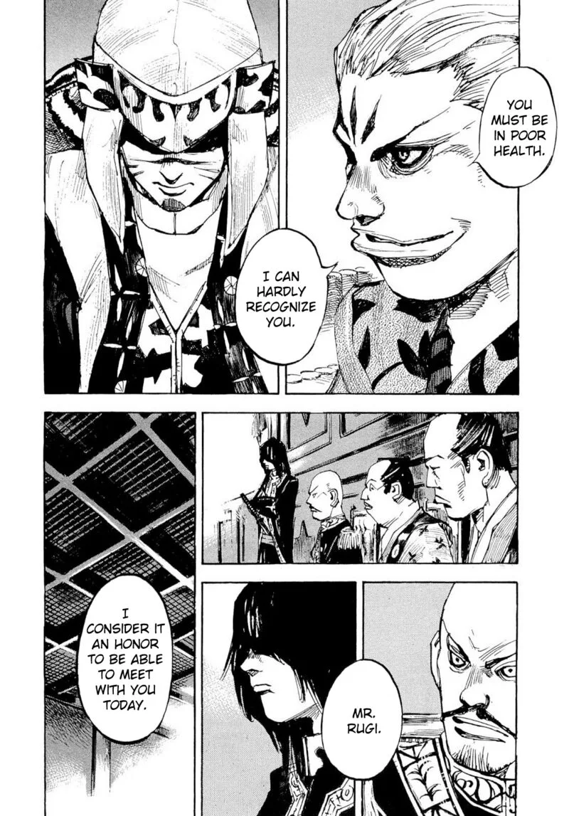 Sidooh Chapter 250 page 3