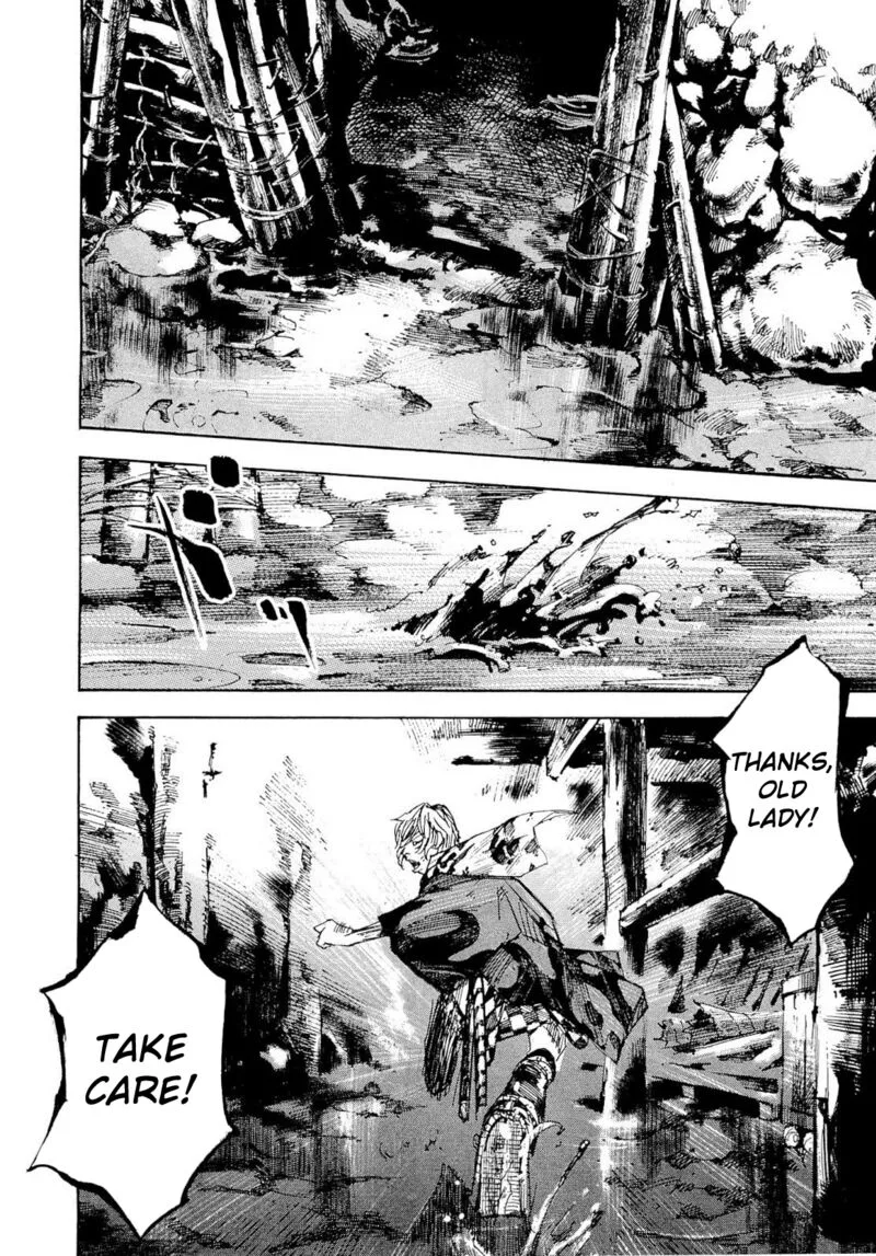 Sidooh Chapter 251 page 4