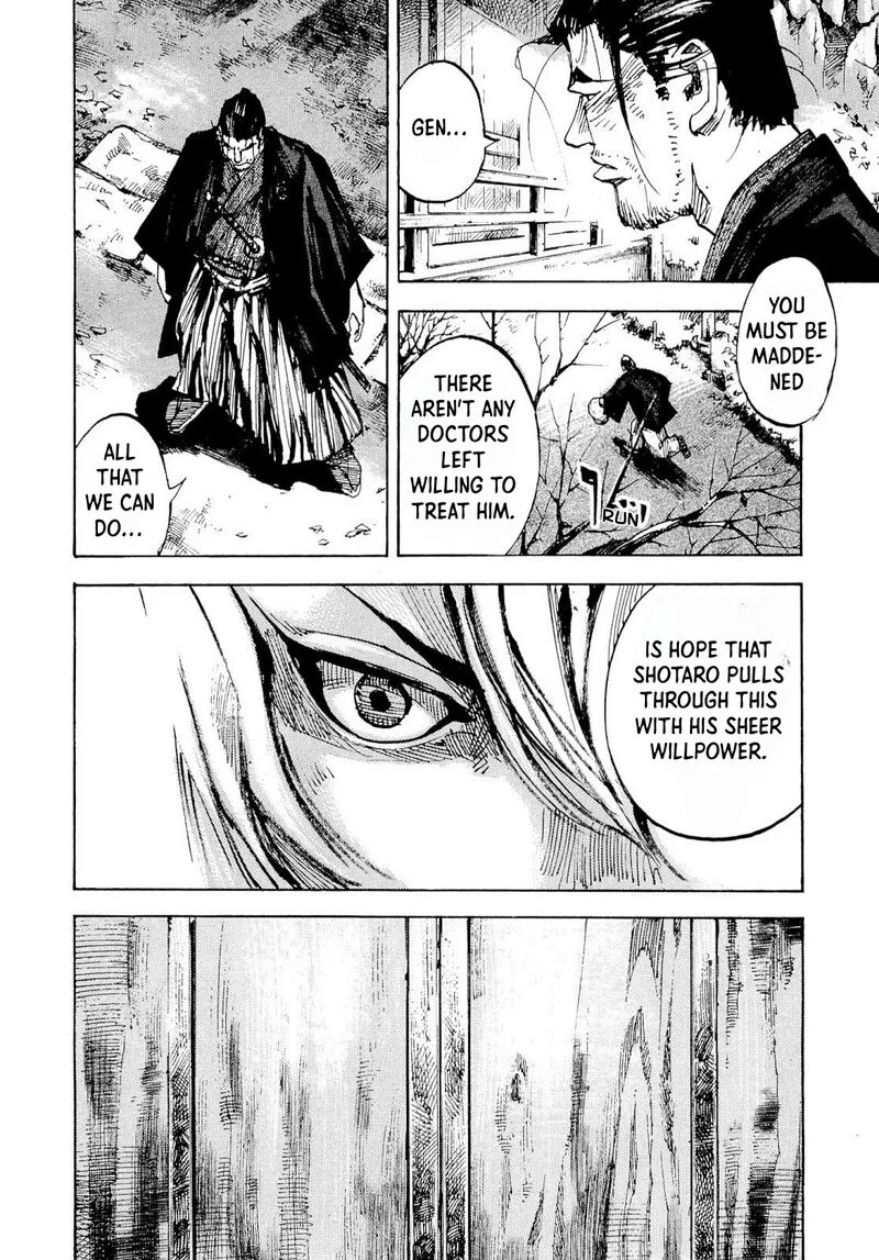 Sidooh Chapter 257 page 4