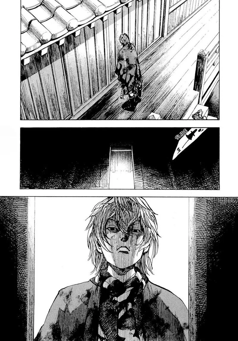 Sidooh Chapter 257 page 5