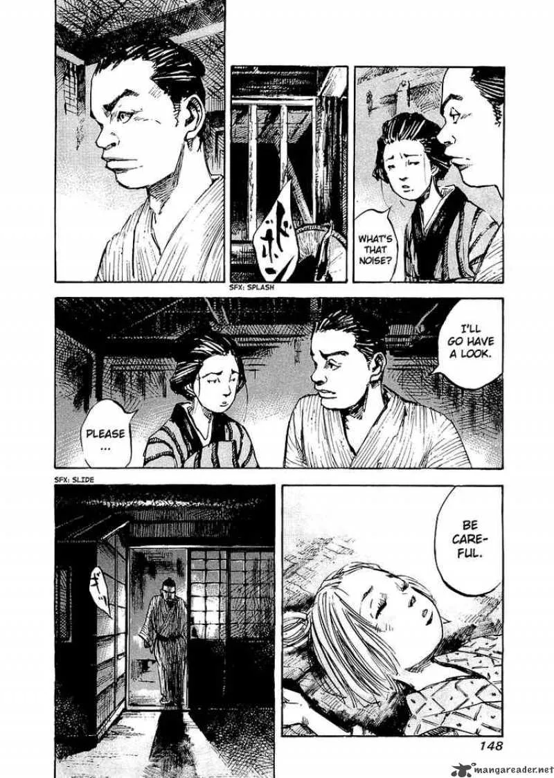 Sidooh Chapter 26 page 6