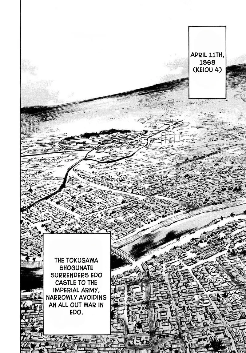 Sidooh Chapter 260 page 6