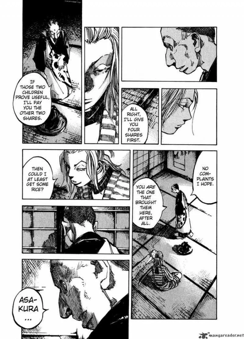 Sidooh Chapter 3 page 5