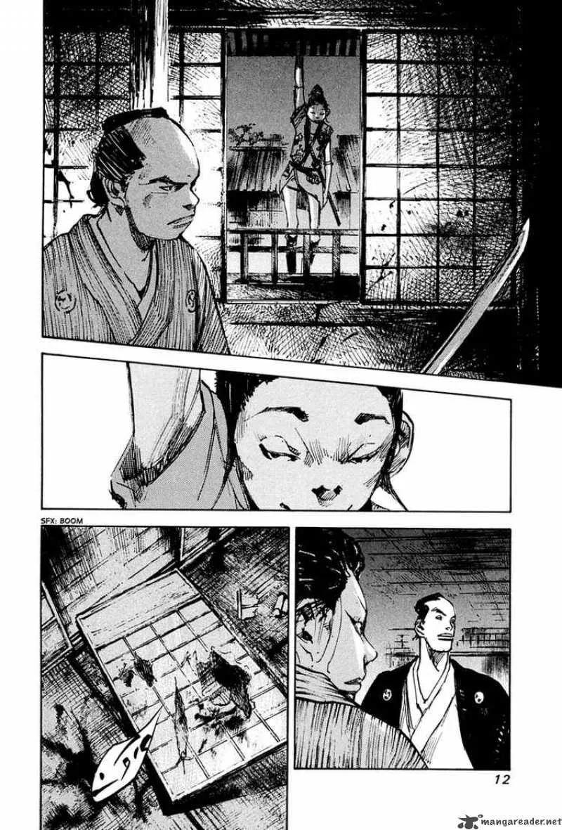 Sidooh Chapter 30 page 14